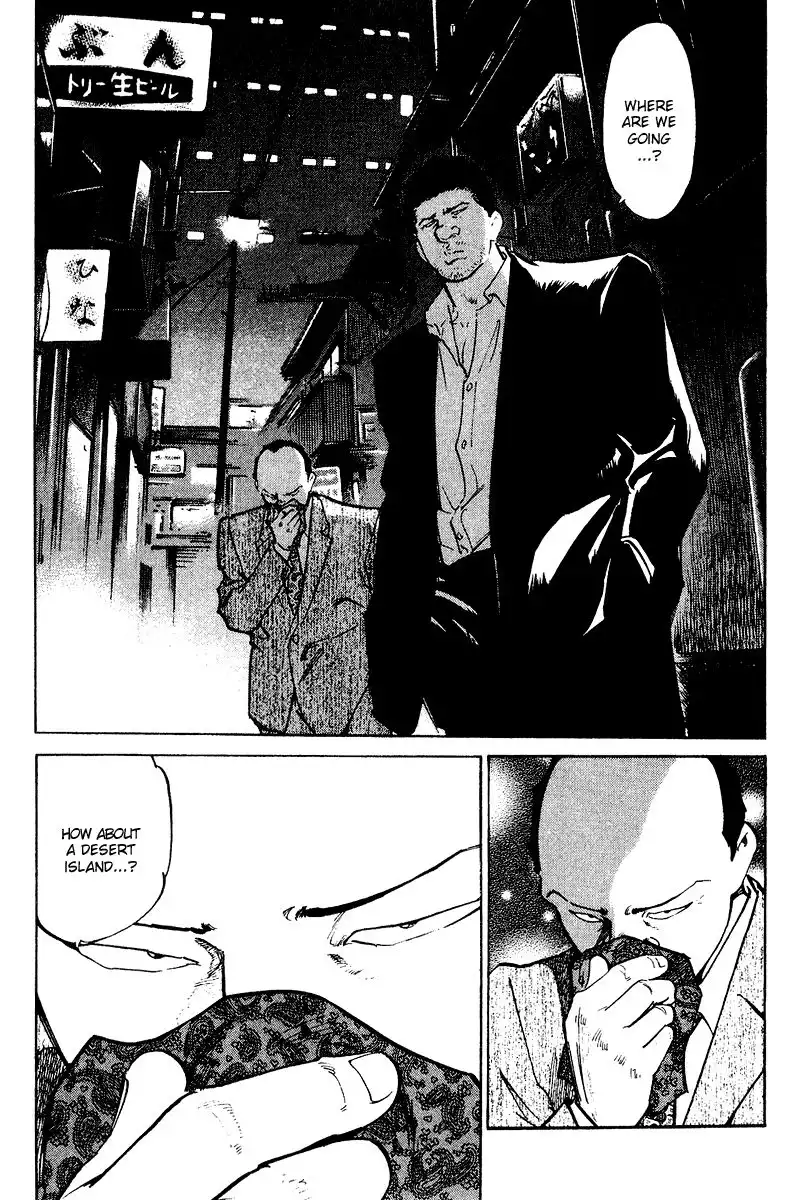 Old Boy Chapter 73 5